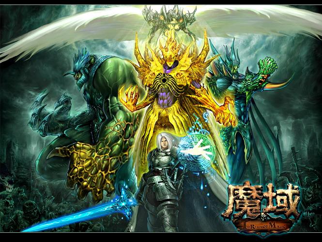 魔域经久不衰，新推页游版魔域永恒，真能还原当年玩法？